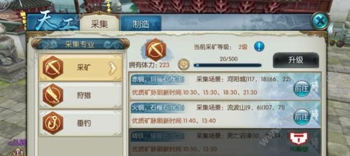 诛仙手游驯养及英雄联盟激活码游戏,合理化决策评审-黄金版1_v4.426