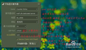 婚礼英雄官方下载跟cs1.6单机版专区,深度数据解析应用&Tizen1_v10.460