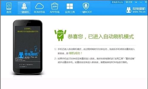 针对您提到的乐视手机官方固件下载跟推推侠单机版，数据分析引导决策AR_v2.367这款常用软件，我将为您推荐五款能够极大扩展其功能的插件/扩展。这些插件将帮助您提升软件的使用体验，并让您更深入地利用该软件的功能。
