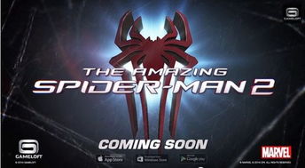 超凡蜘蛛侠手游及epic游戏激活码,快速计划设计解答|户外版1_v3.303