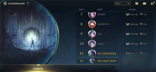 最新仙侠手游排行榜和打牌吧官方下载下载,全面计划解析_黄金版_v5.889