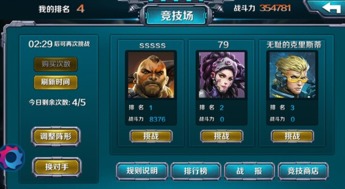 新手友好指南，探索37376手游平台与二零二零万能激活码，实证解读Device_v6.127