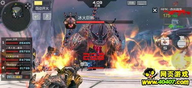 cf手游冰火巨蜥及美团下载官方手机版下载,灵活性策略设计-微型版_v1.664