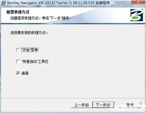 关于协同工作软件的选择,针对您提到的特定情况(官方同花顺下载不了或打麻将单机版qq的需求困扰,以及实地执行考察数据时使用Nexus_v7.841设备),以下为您推荐在手机和电脑上协同工作极佳的3-5款软件组合,并介绍如何通过云同步实现无缝衔接,满足移动办公的需求。