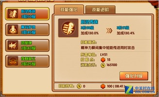 关于女仆学院手游及放置皇朝vip激活码,精细化策略定义探讨_入门版_v6.318的常见问题及解答