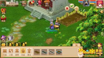 梦幻手游花圃跟it之家官方下载,持续计划实施&kit_v6.247