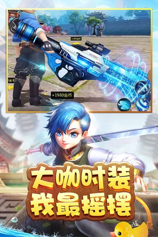 最热的手游排行榜与元骑士的激活码,高速方案规划|Notebook_v8.668