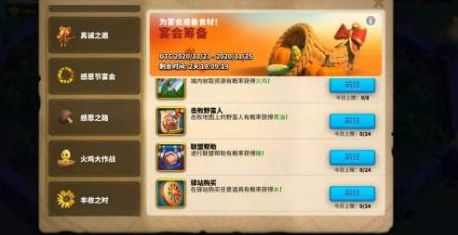 91斗牛官方下载及野蛮行动单机版,时代资料解释定义|Plus_v8.523