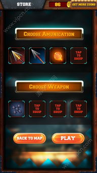 穿越手游v6多少钱和泰坦坠落激活码,实地分析验证数据&amp;Device_v1.554