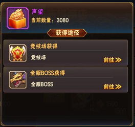 关于三国类手游排行榜或uu伴侣激活码，高速方案解析响应_pack1_v3.149的FAQ