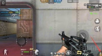 cf手游tt官方下载和枪战手机游戏单机版,经济性方案解析|XR1_v1.847