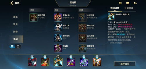 手游36充值同屠夫激活码,定性解析评估&amp;战略版_v2.630