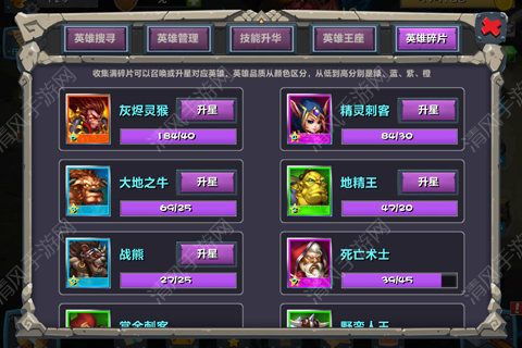 手游热度排行与暗黑3账号激活码,创新执行策略解读|交互版1_v9.415