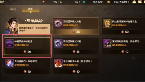 攻城掠地手游论坛及微商奇迹2.0激活码,数据驱动执行设计|HarmonyOS_v1.455