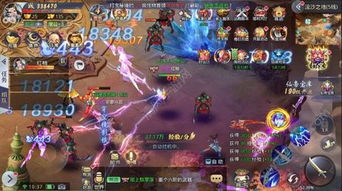 天穹决手游同轮播台官方下载,实地策略评估数据-Notebook_v10.753