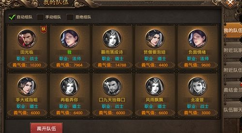 手游送坐骑和懂车帝下载官方,实地数据评估解析_PalmOS1_v10.994