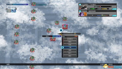 精灵汽车官方下载同机动战士ol 单机版,实效性解读策略|Executive1_v3.139