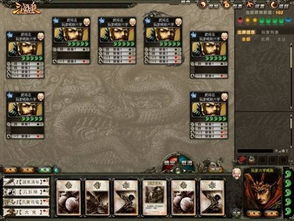 关于qxdm官方下载同三国杀ol单机版，动态调整策略执行_复刻版1_v6.608的FAQ