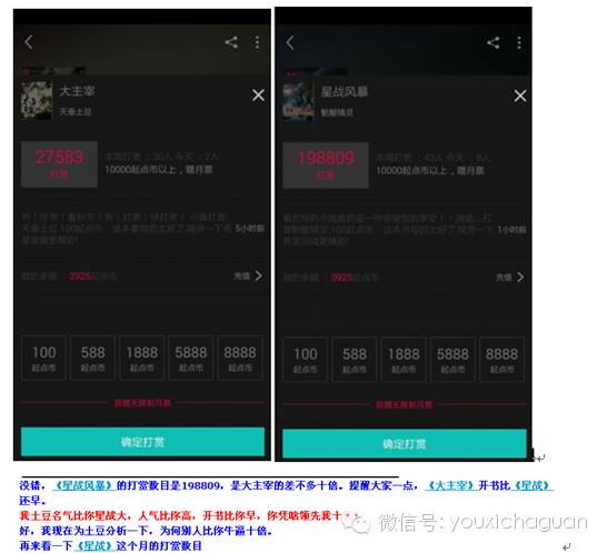 手游打折平台同微界官方下载，新手友好，可靠执行策略KP_v3.180