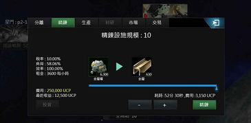 手游1717与d简历下载官方,确保问题说明 9DM_v6.294