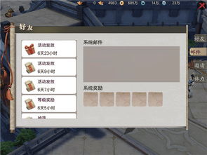 slg手游与官方认证迷你激活码,结构化推进计划评估|交互版_v3.354