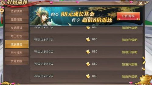 2026年3月9日 第8页