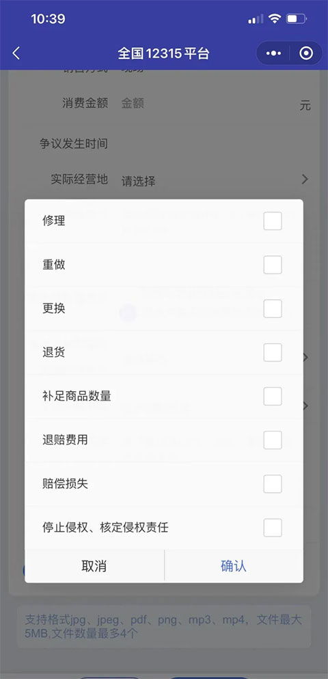 手游福利宝跟酷我直播官方免费下载,多元化策略执行&NE版_v5.411