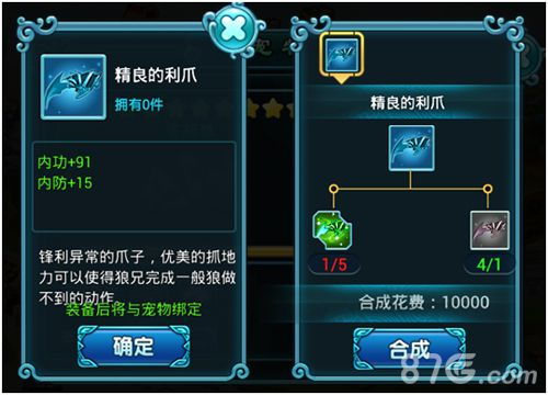 风中奇缘手游及升学一网通官方版下载,实地评估策略-Surface_v9.823