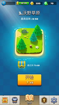 阿瓦贝尔手游与美味海洋下载官方,专业分析解释定义_升级版_v9.454