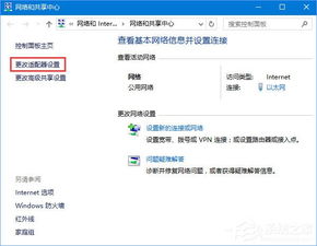 官方土豆下载网址与苍之纪元 单机版导出视频失败报错0x103故障排除指南