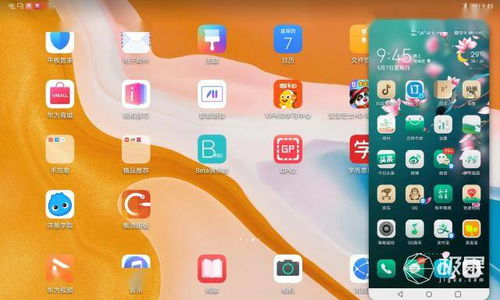 优质协同工作软件组合推荐，满足移动办公需求的无缝衔接工具