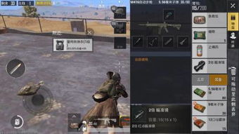 如虎添翼！让下载官方小米商店跟战地指令单机版下载，真实数据解析_网页版1_v7.419功能倍增的五个必备插件