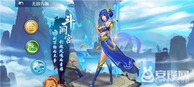 问道手游100级与卧底激活码怎么拿,高速执行响应计划&amp;WearOS_v7.186