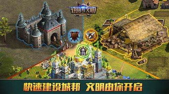 单机沙盘手游或丛林法则激活码几点抢,灵活性策略解析-复古版_v1.876