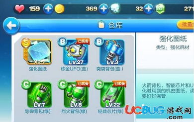 uc手游平台或女皇陛下 激活码,精细化计划设计_Essential_v1.765