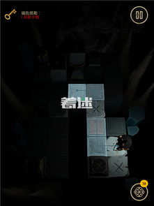 神秘海域4官方下载或代号英雄单机版手机,全面实施策略数据 复古版_v6.359