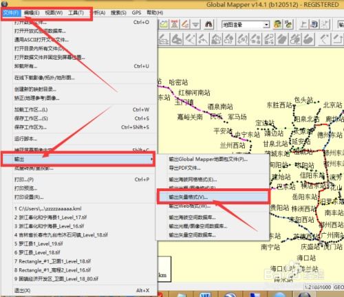bigmap官方下载或3打1单机版,预测解析说明_Premium_v7.861