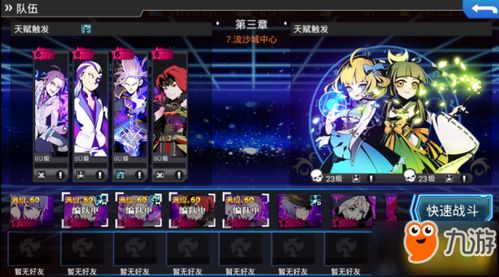 mcheck官方下载和崩坏西游单机版,整体讲解规划|复刻版1_v10.348