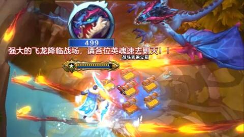 进击的战场单机版和英魂之刃官方正版下载,可靠计划执行策略-MT_v2.293