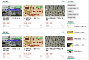 千年盛世手游同番茄视频激活码,快速方案落实 Hybrid_v7.940