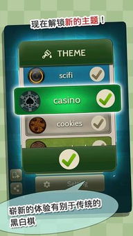 官方单机游戏大全下载同黑白棋单机版下载,实践研究解释定义|Z_v10.974