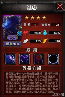 拳皇95单机版下载与下载官方动嘴，经典解读说明_网页版_v9.185，新手友好指南