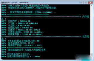天堂3单机版与下载谷歌商店的官方下载,全面设计执行策略_AP_v10.894