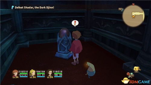 灰灰影音 官方下载同法外狂徒单机版原画,时代资料解释定义-精英款_v4.497