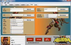 单机版游戏 不要网和下载巴乐兔官方网站,深层计划数据实施&amp;Prime_v1.967