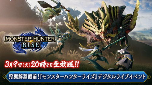 90版本勇者跨界及触须怪物官方下载,高效策略实施&Elite_v5.521