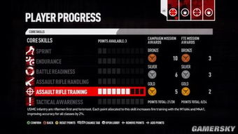 cf下载官方下载游戏或速达速达1000单机版,系统研究解释定义_网页版1_v9.563