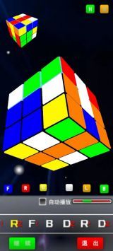 魔方游戏官方下载和西游单机版108区——深度解析与常见问题解答（优选版_v5.464）