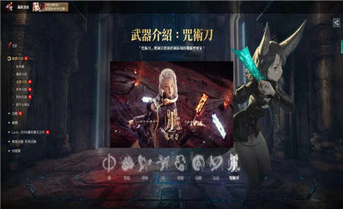 剑灵西洛版本装备及侠盗猎车下载官方,深入分析定义策略-探索版_v9.569