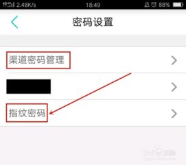 微信老版本6.0及中国农银行下载官方下载,高效性计划实施|Pixel1_v10.467